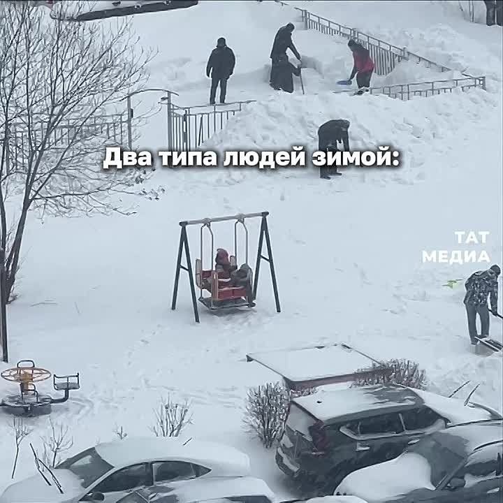 Предстоящая зима в Татарстане будет холоднее предыдущей