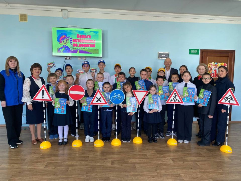 На страже дорожной безопасности