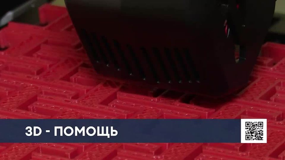 В Нижнекамске в пункте сбора гуманитарной помощи по адресу: пр. Химиков 72б появились 3D-принтеры