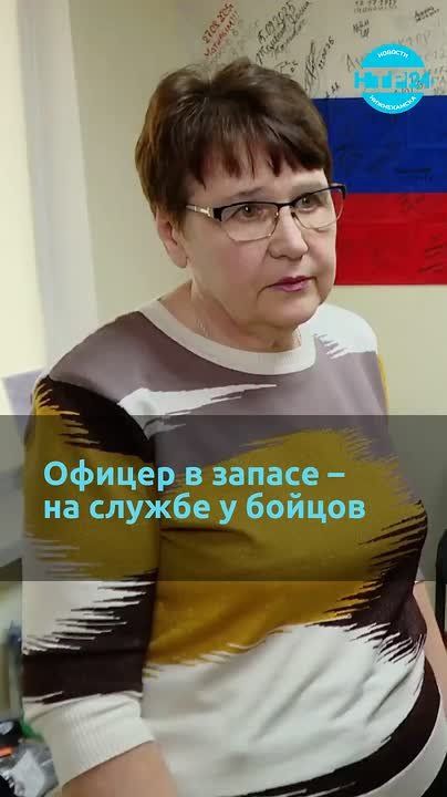 Как поддержать солдат на передовой? Офицер в запасе Ирина Дмитриева нашла свой способ — она вяжет носки