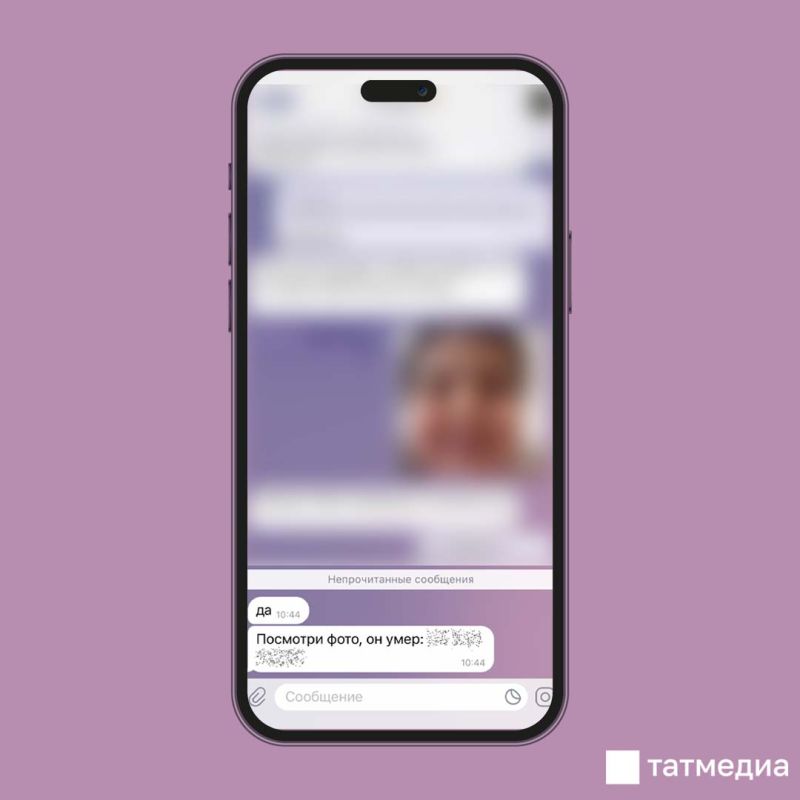     ,    ,  