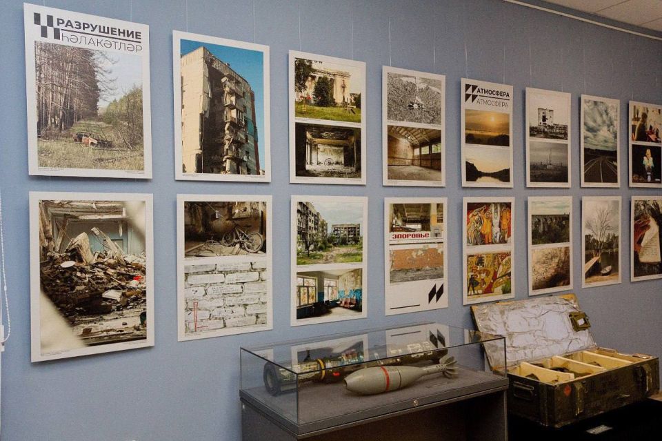 В казанском Квартале юстиции открылась фотовыставка о жизни городов Луганской Народной Республики