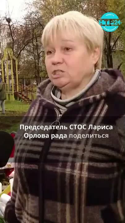 Новое место для игр появилось в Нижнекамске благодаря гранту и вовлеченности жителей