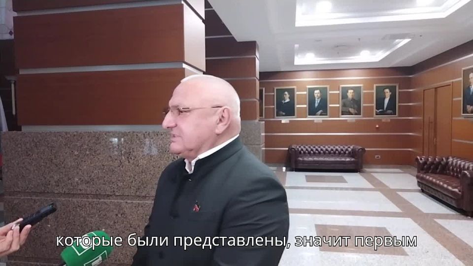 Обсуждение бюджета РТ на 2026 год