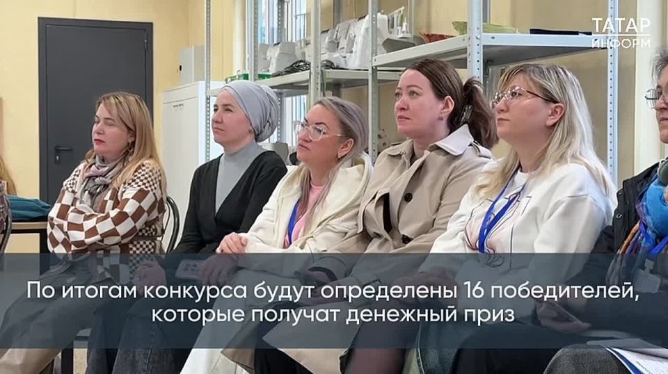 Первый фестиваль новых медиа для журналистов Татарстана продолжает свою работу