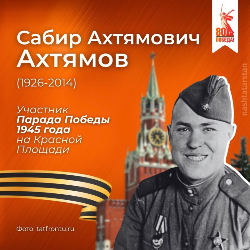 Совершил подвиг в 18 лет, а в 19 удостоен звания Героя Советского Союза