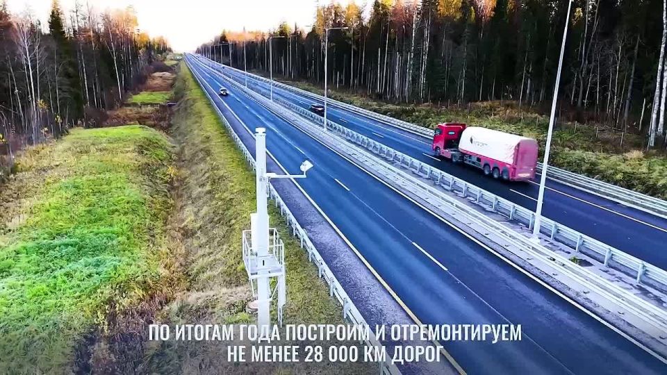 Марат Хуснуллин: Подробнее остановлюсь на тех объектах, которые торжественно открыл Президент