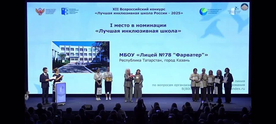 Делаем образование доступным для каждого