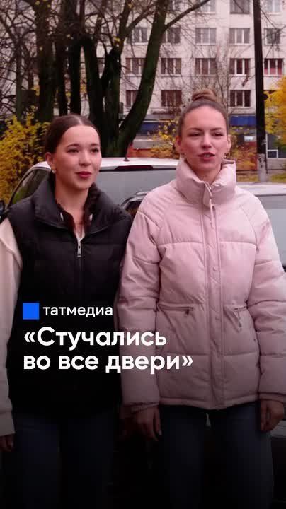 «Случился взрыв»: как девушки спасали людей из пожара