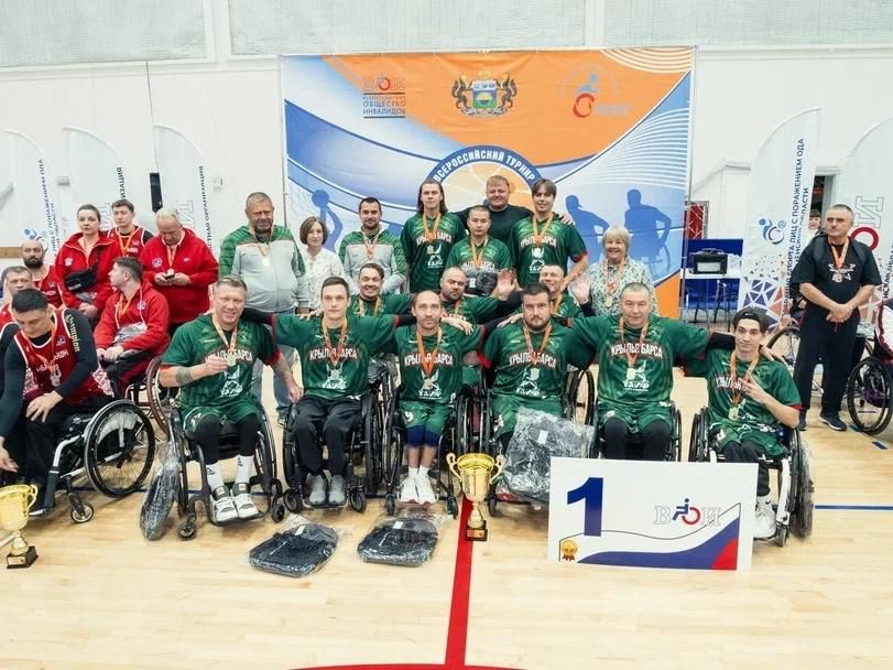 «Крылья Барса» выиграли Всероссийский турнир по баскетболу на колясках