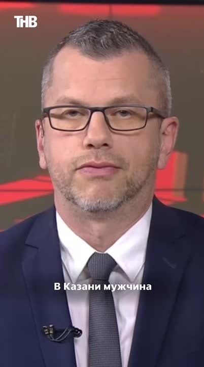 Стрельба на перекрестке. В казани мужчина открыл стрельбу на проезжей части из травматического оружия