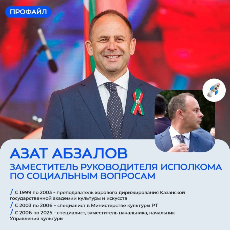 Делимся кадровыми изменениями