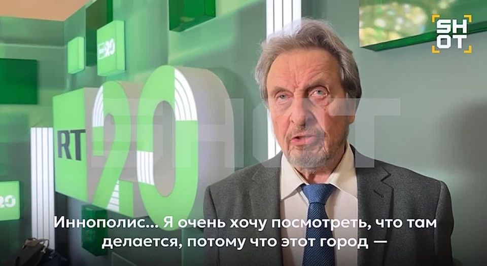 Отец Илона Маска посетит Казань в это воскресенье