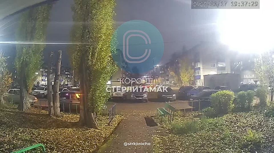 СМИ сообщают о взрыве на заводе в башкирском Стерлитамаке