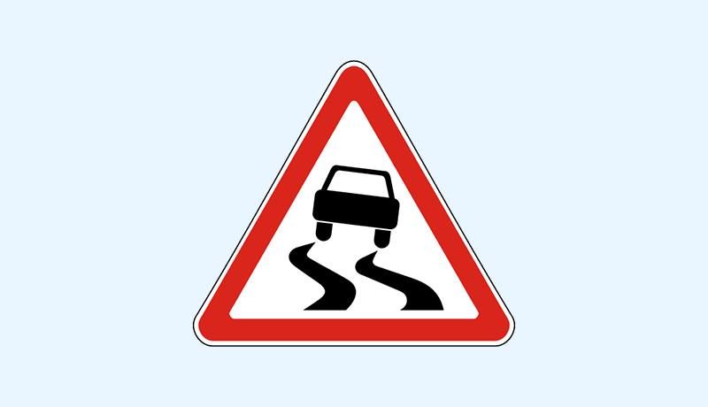 По прогнозам синоптиков в ближайшие дни на территории Республики Татарстан ожидаются осадки в виде дождя, на дорогах возможно образование гололедицы