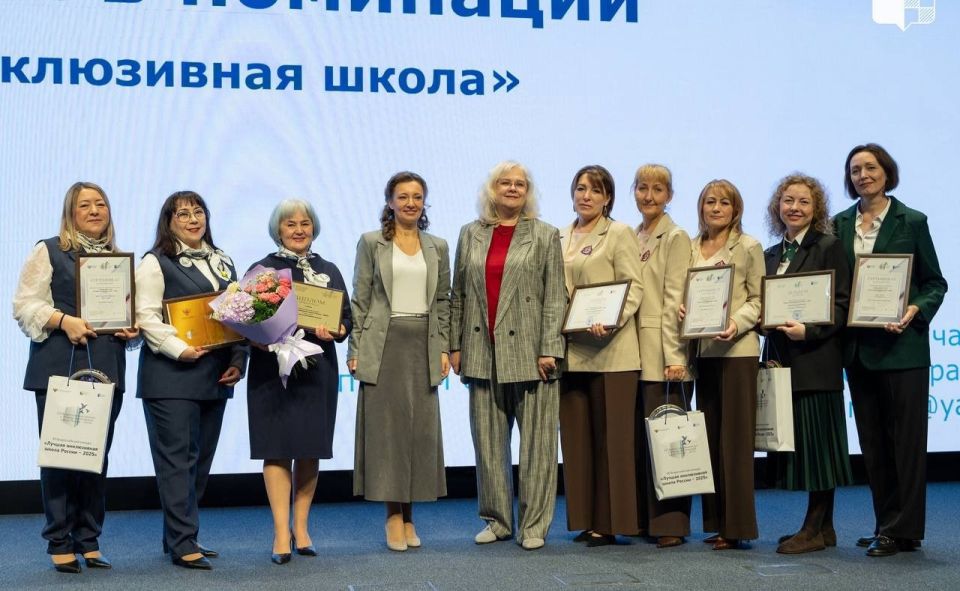 Казанская школа признана лучшей инклюзивной школой России