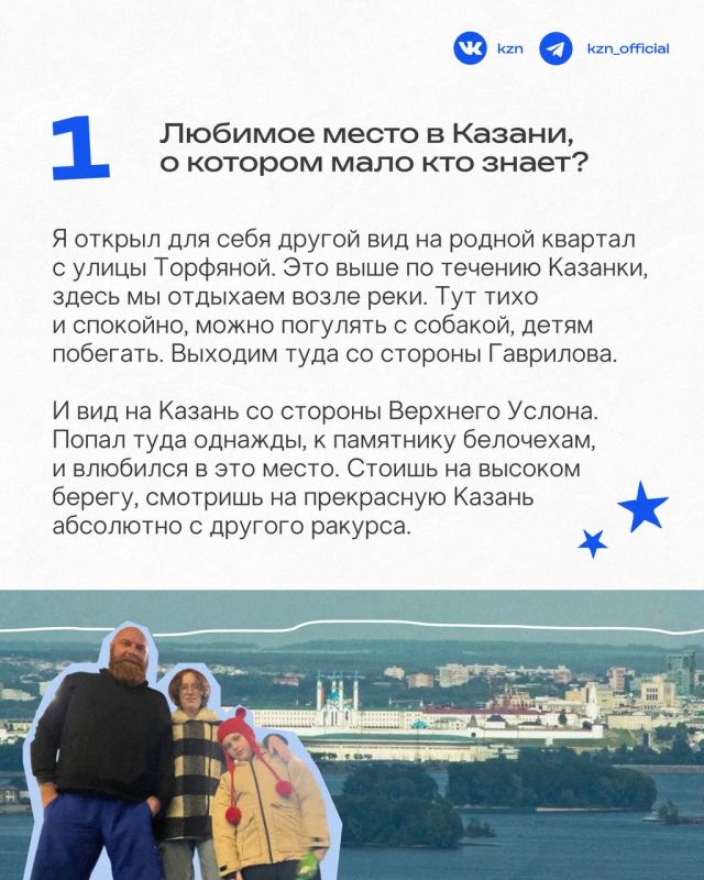 Куда только папа может сводить своего ребенка?