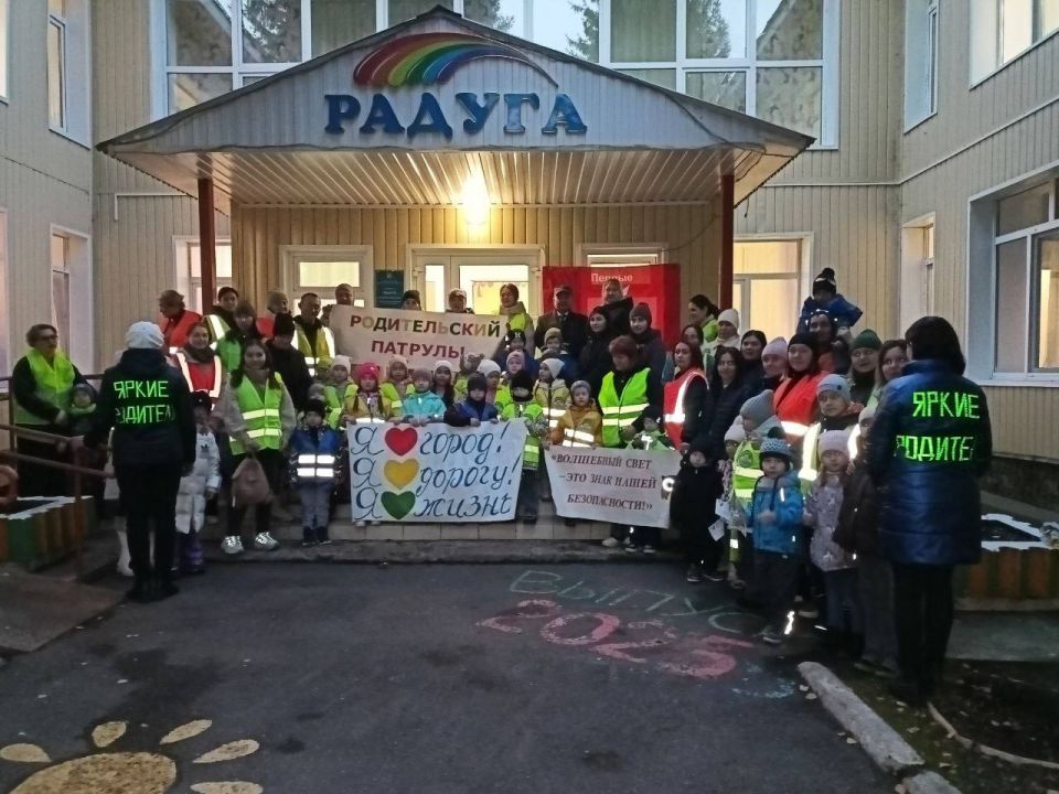 Безопасность на дорогах Татарстана