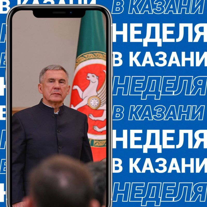 Половина осени позади! Время идет быстро, но мы ничего не упускаем, потому что следим за рубрикой #неделявказани