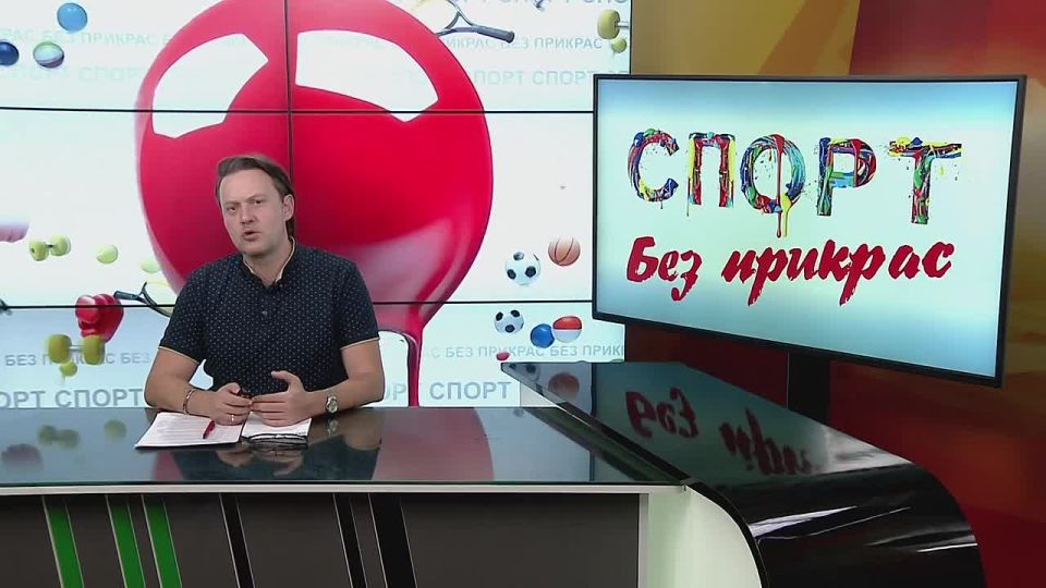 Тизер проги. Сегодня в 20:45 полная версия на Татарстан-24