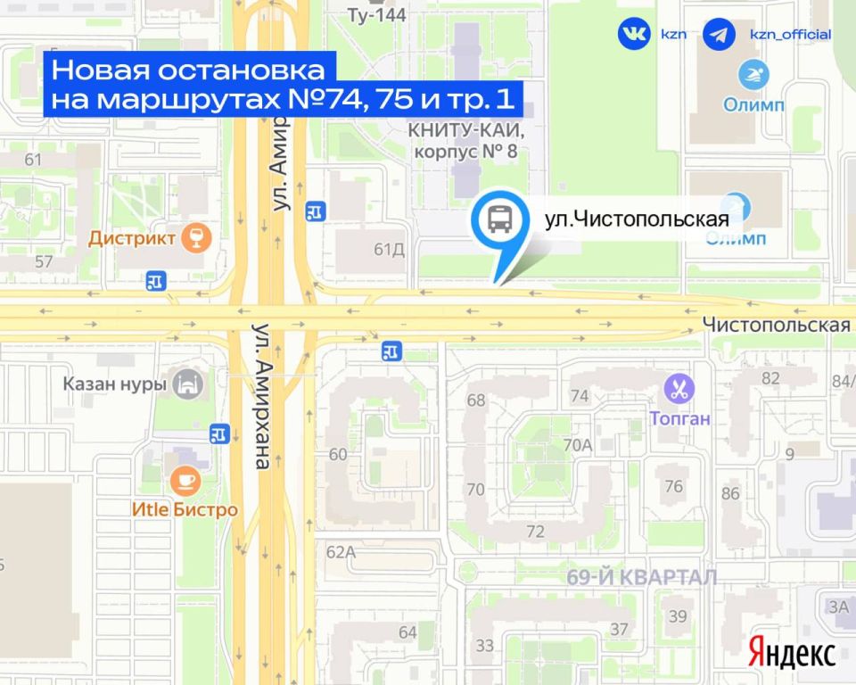   . ,   ,   ,      :   37, 92, 93   