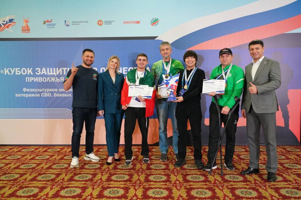 Ветераны СВО из Татарстана стали победителями «Кубка Защитников Отечества» по нардам