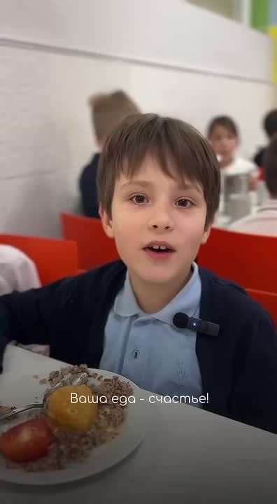 Спасибо нашим поварам за то, что вкусно варят нам!