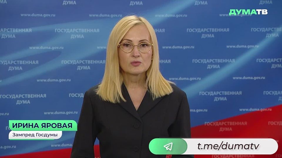 Пожизненное лишение свободы могут ввести за вовлечение несовершеннолетних в диверсии