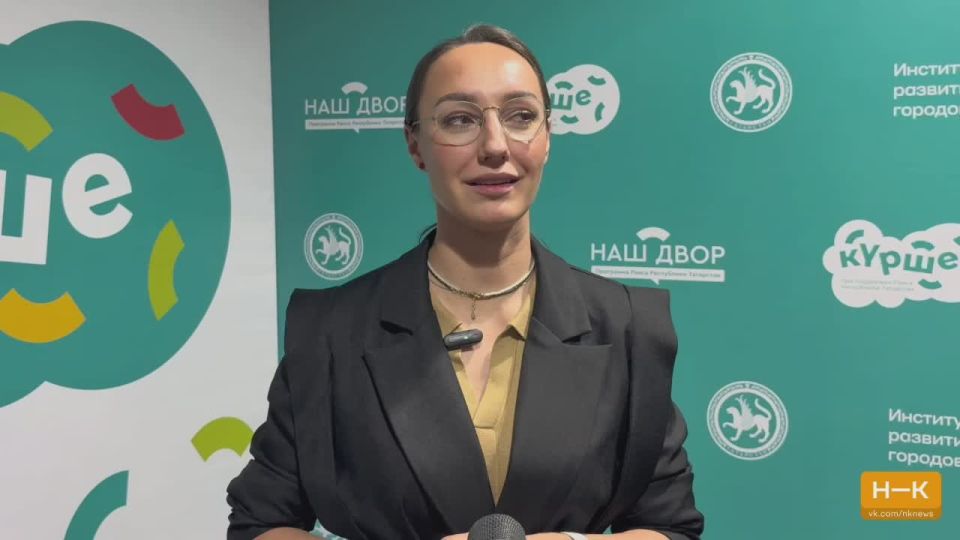 Директор Института развития городов РТ Наиля Зиннатуллина пригласила жителей республики принять участие в зимнем сезоне фестиваля «Курше фест»