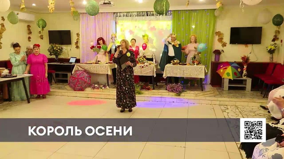 Ежегодный осенний бал в ДК «Альфа» заиграл новыми красками, на этот раз в рамках мероприятия провели конкурс «Король осени»