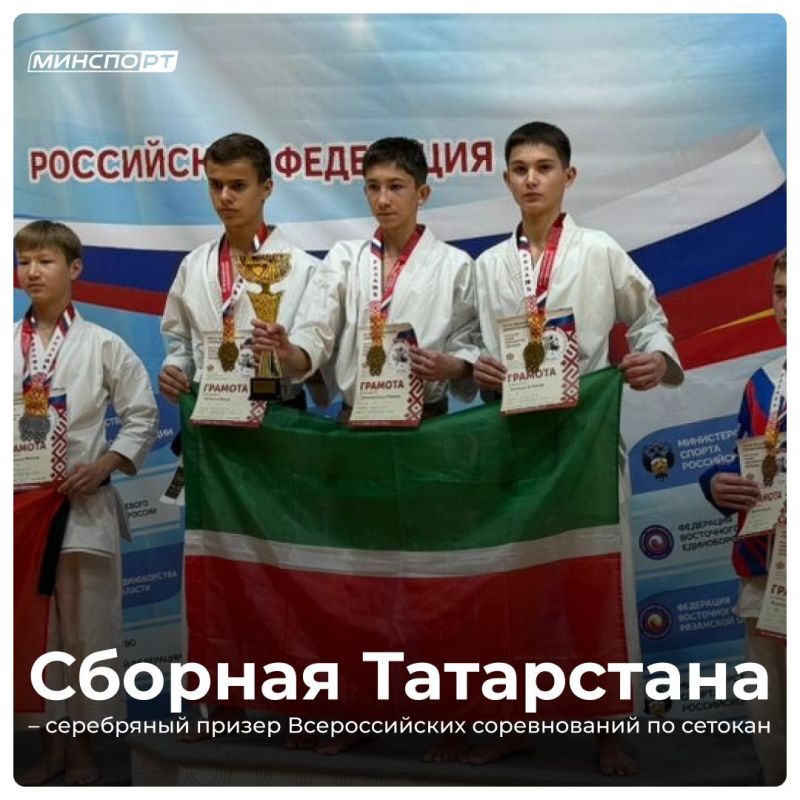 40 медалей завоевали татарстанцы на Всероссийских соревнования «Кубок Евпатия Коловрата»