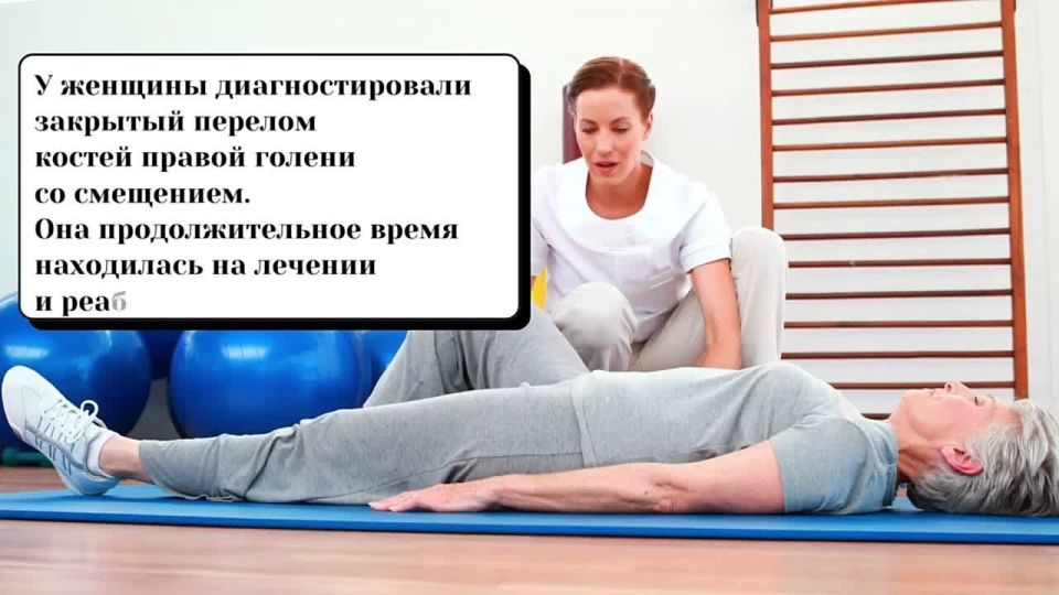 Прокуратура Вахитовского района Казани защитила права пожилой женщины, получившей травму при падении на скользком тротуаре