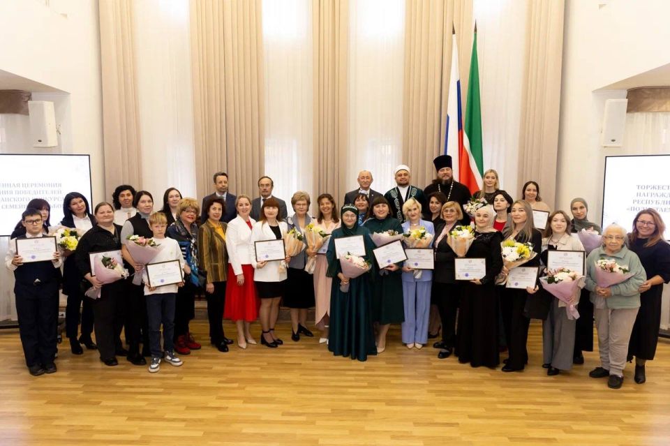 Первый республиканский конкурс «Полистаем семейный альбом» прошел в Татарстане