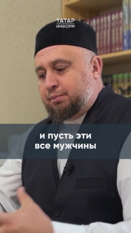 Как выглядит дьявол? Отвечает имам-хатыб мечети «Гаиля» Рустам хазрат