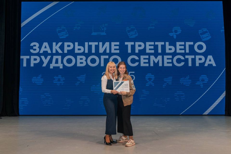 Михаил Развожаев: Российские студенческие отряды завершили Третий трудовой семестр