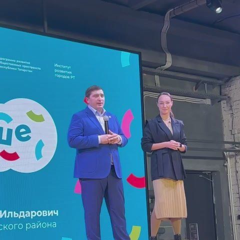 Директор фонда «Института развития городов РТ» Наиля Зиннатуллина о зимнем «Курше фесте»