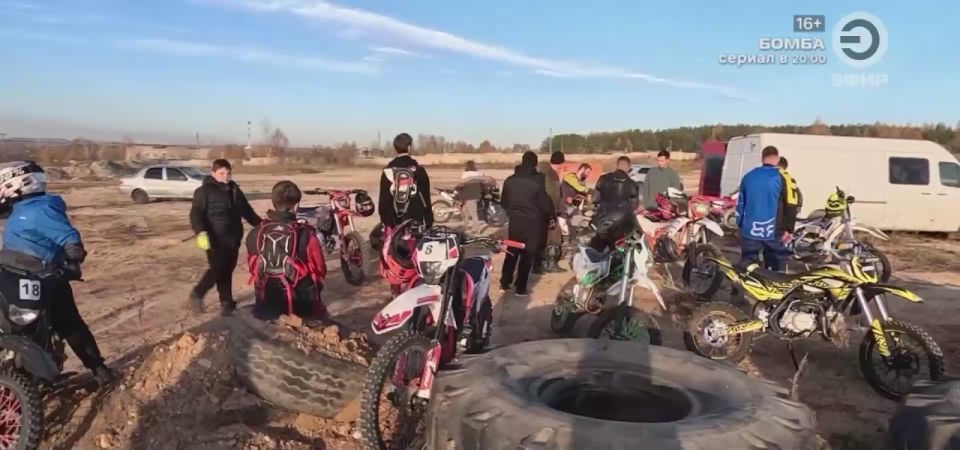 Госдума планирует ограничить передвижение питбайков на дорогах