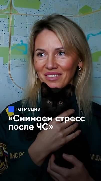 Усы, лапы и боевой дух: о четвероногом сотруднике пожарной части