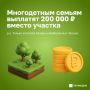      200     