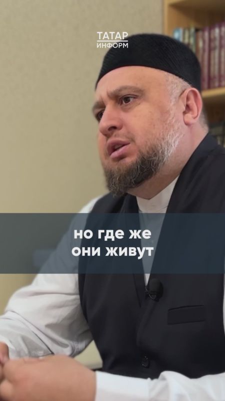 Откуда появляются джинны? Отвечает имам-хатыб мечети «Гаиля» Рустам хазрат