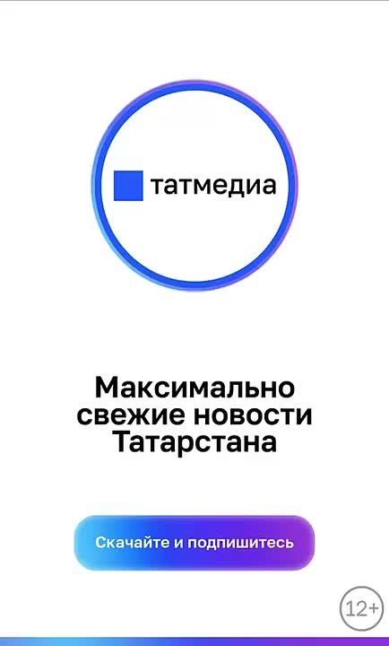 Причиной нестабильной работы мессенджеров стали действия РКН