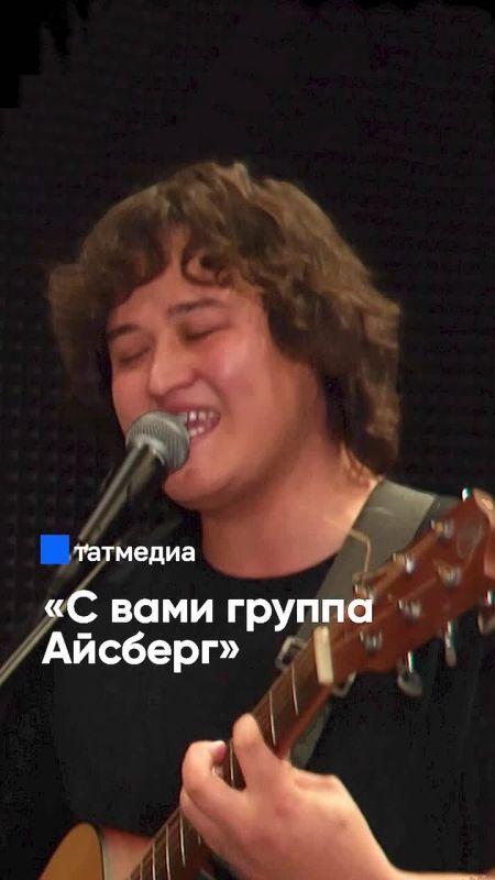 Будущие звезды большой сцены: как ребята из Кукморского района создали свою музыкальную группу