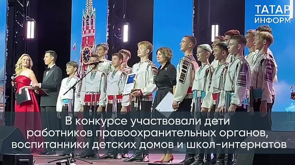 В Казани 22 октября прошел гала-концерт фестиваля «Хрустальные звездочки»