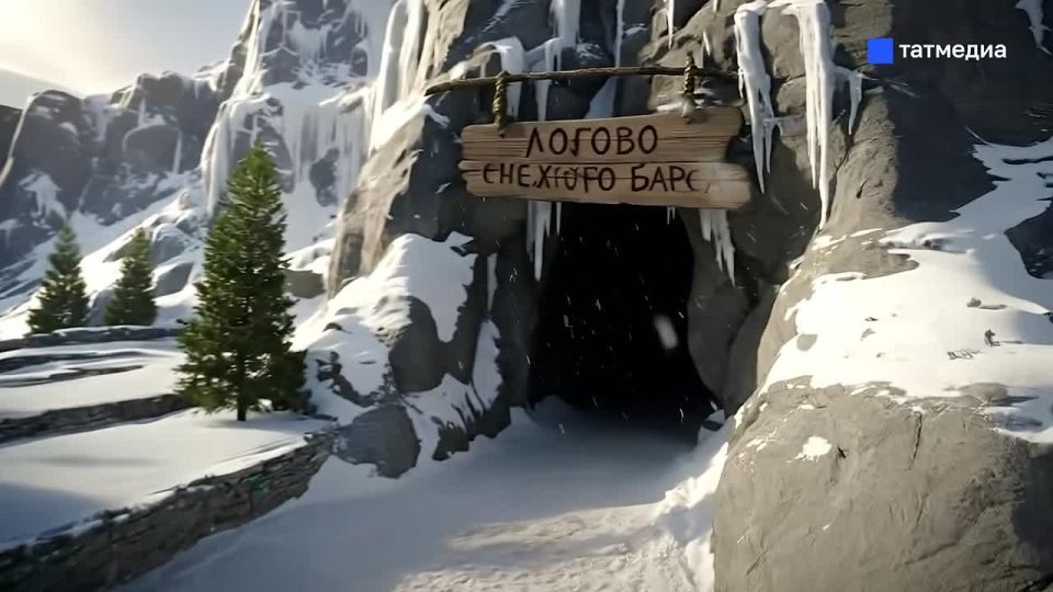 Эксклюзив! Репортер искал логово барса, а нашел символ Татарстана