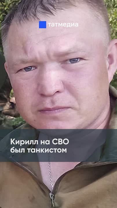 «Этот танк снимался в кино»: боец СВО рассказал о своей боевой машине из «Мосфильма»