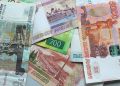 Пенсионеры получат увеличенные выплаты перед праздниками