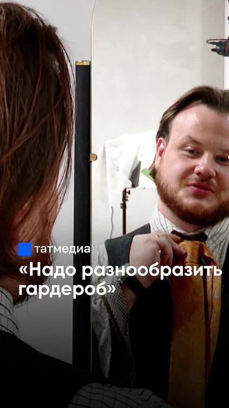 Шкаф для галстуков: необычное хобби журналиста из Альметьевска