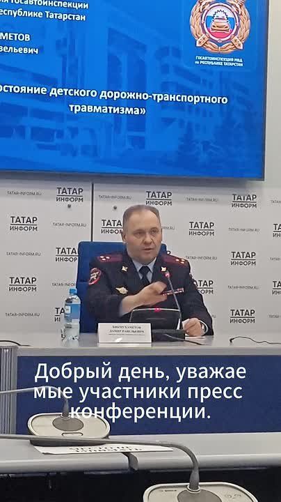 Трагедии на дорогах Татарстана: почему гибнут дети