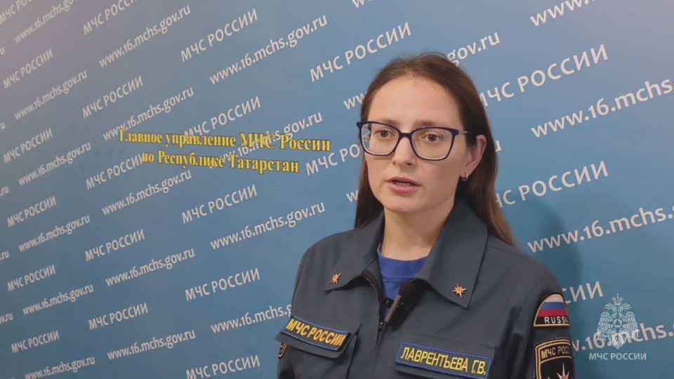 Внимание! Туман!. От УГМС РТ поступила консультация - предупреждение об интенсивности метеорологического явления