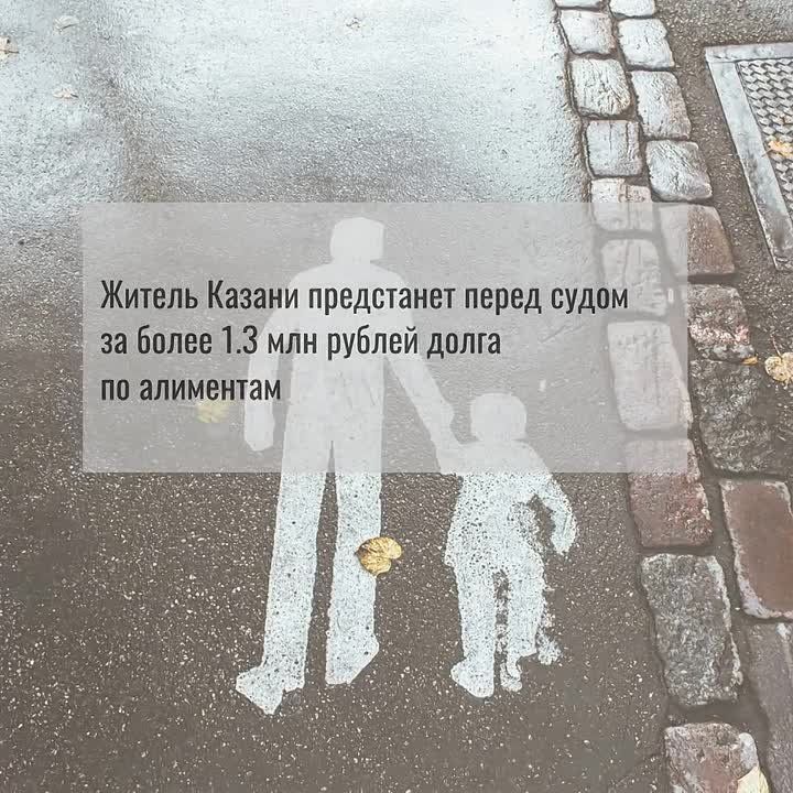 Переходите по ссылке и читайте больше новостей на сайте прокуратуры Татарстана